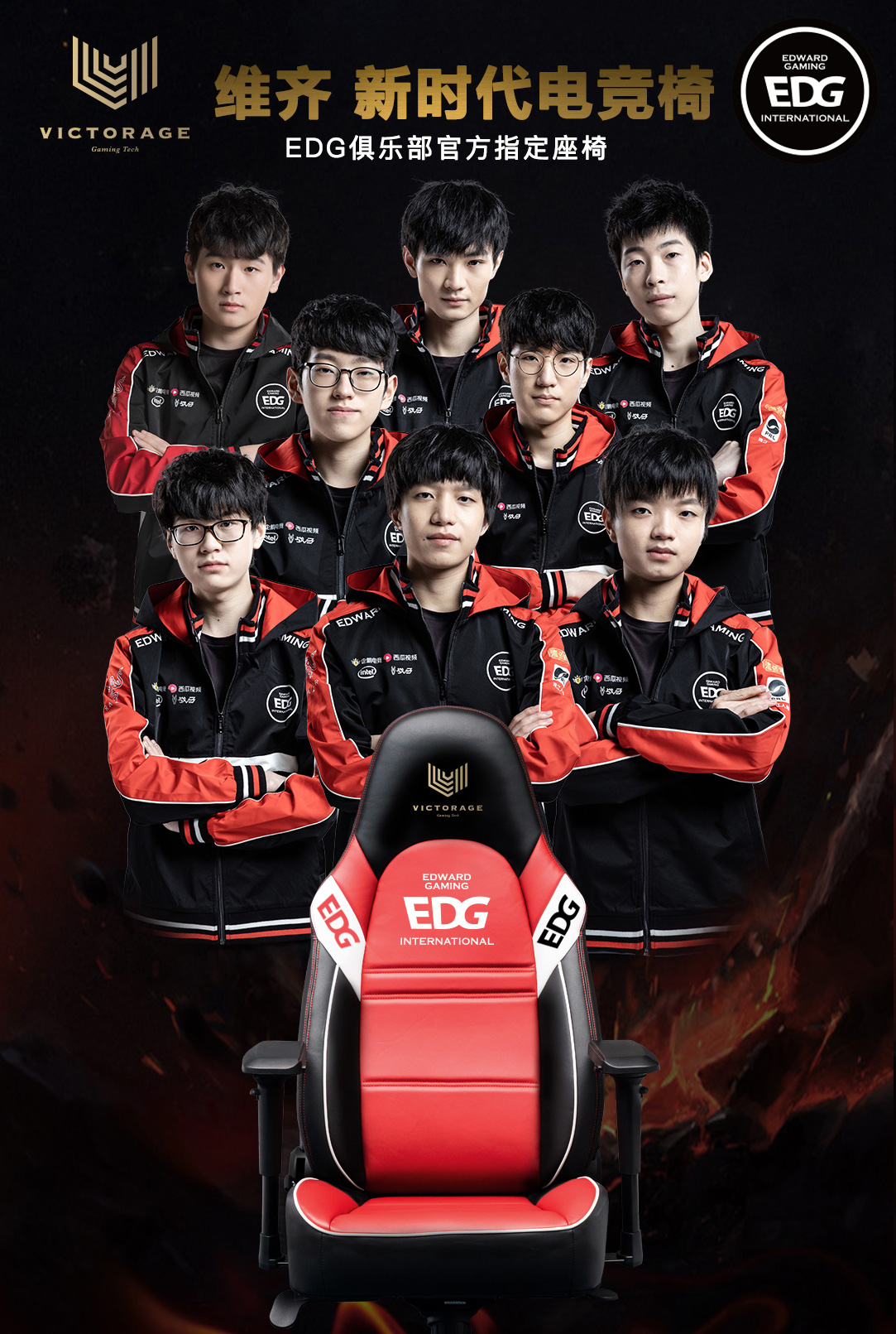 埃泽在过去 埃泽在过去