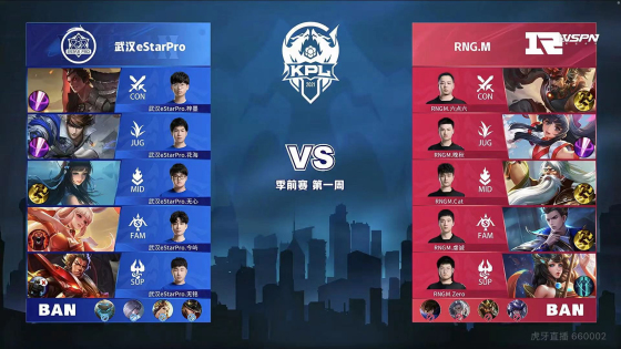 雪运动领域 雪运动领域