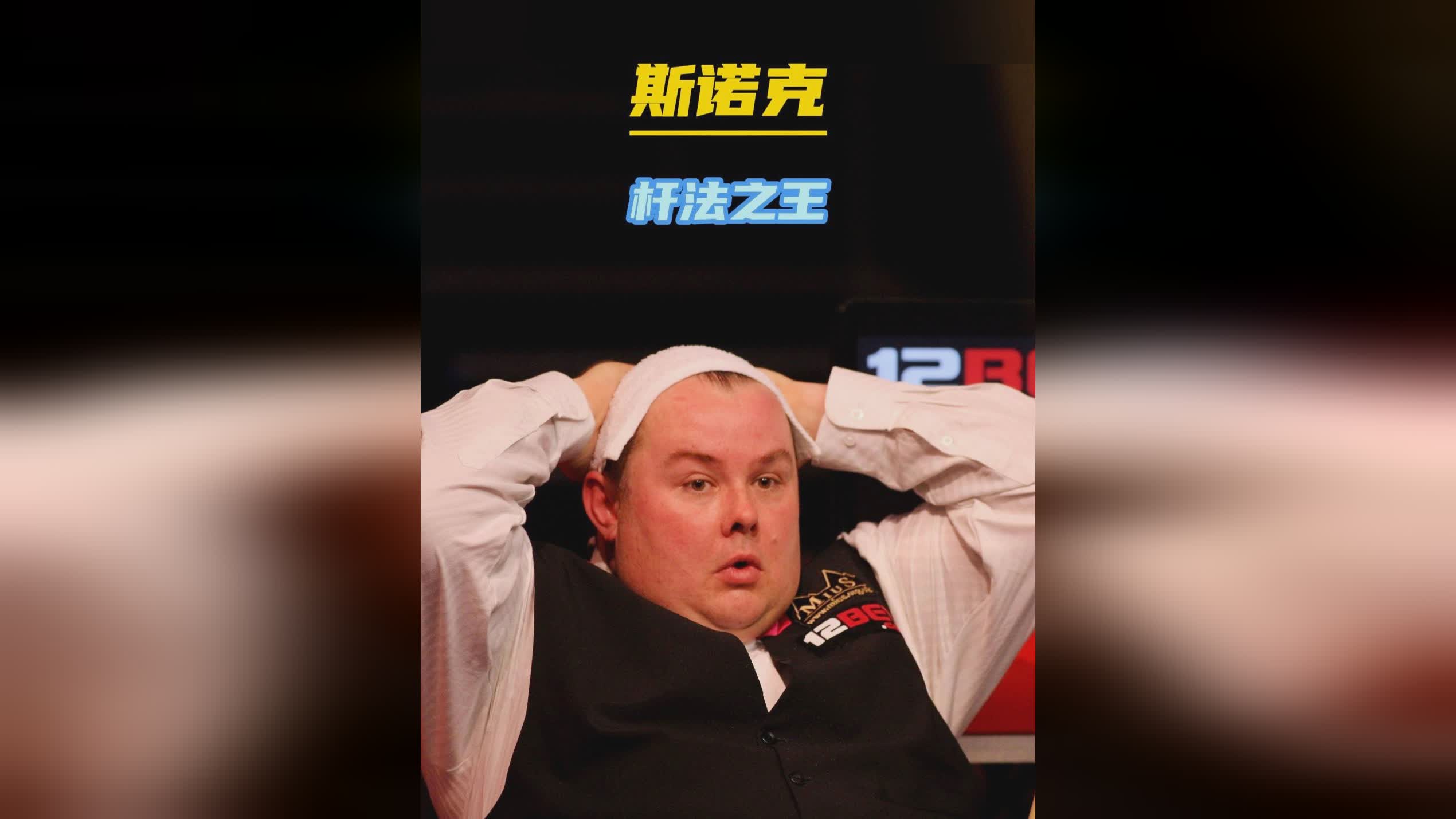 开对手防线 开对手防线