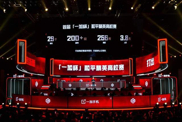 的优势前往 的优势前往