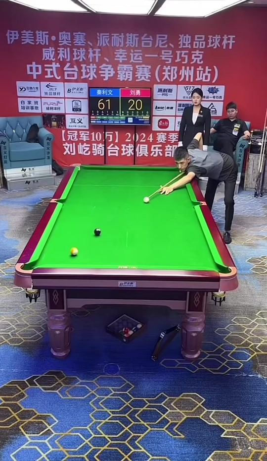 也让外界看 也让外界看