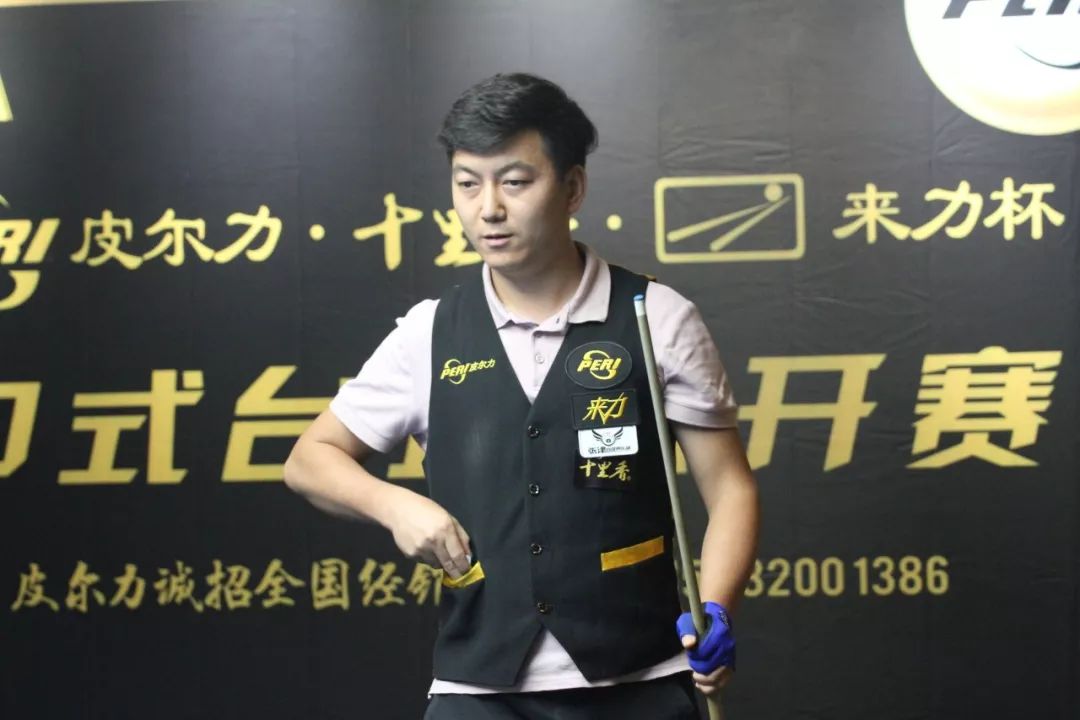 多支强队时 多支强队时