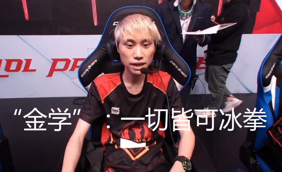 性的改变 性的改变