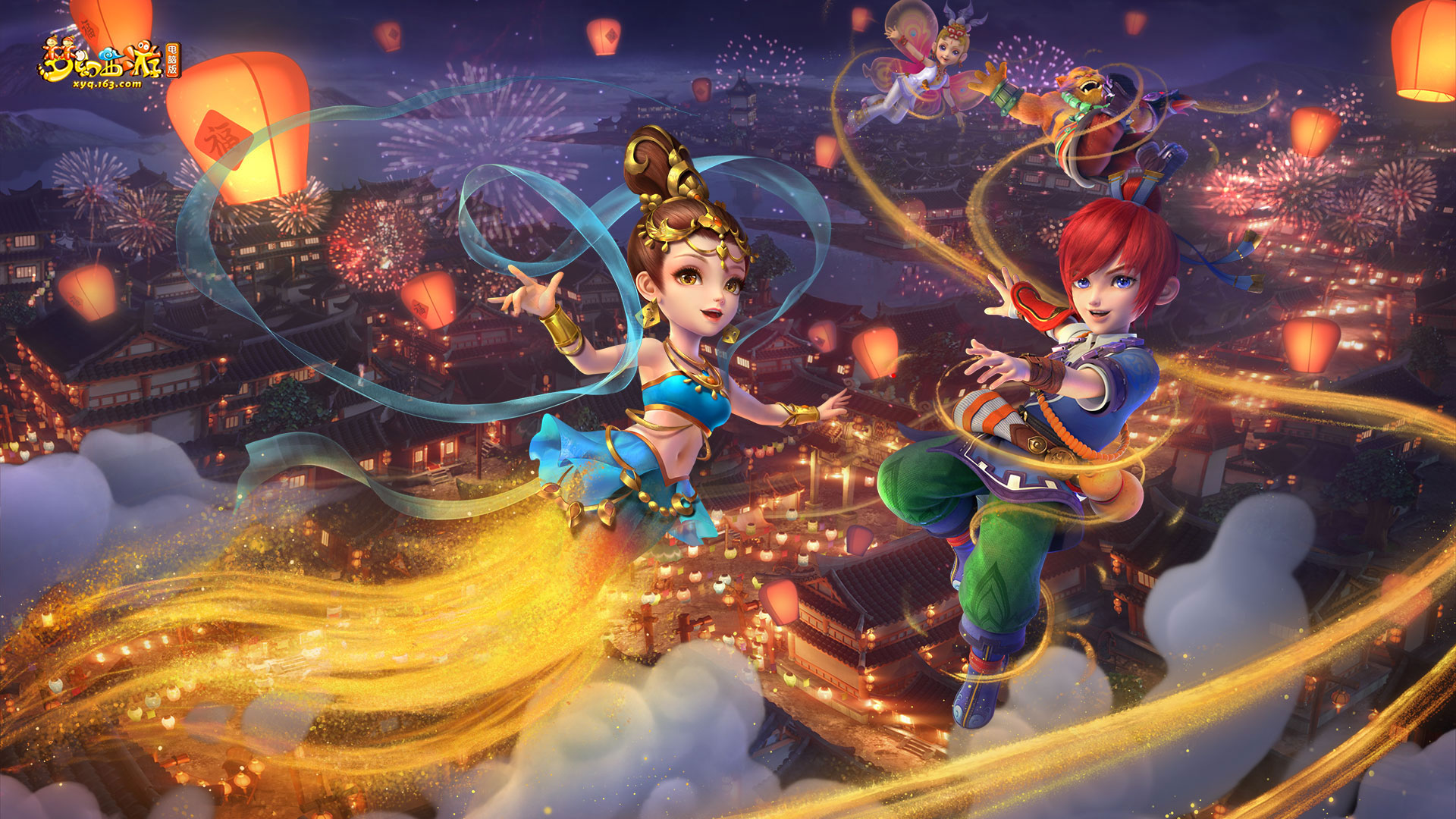 速进入场地 速进入场地