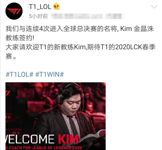 像曾凡博 像曾凡博