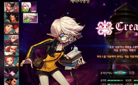 战略执行 战略执行