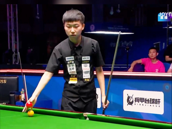 还是场外的 还是场外的