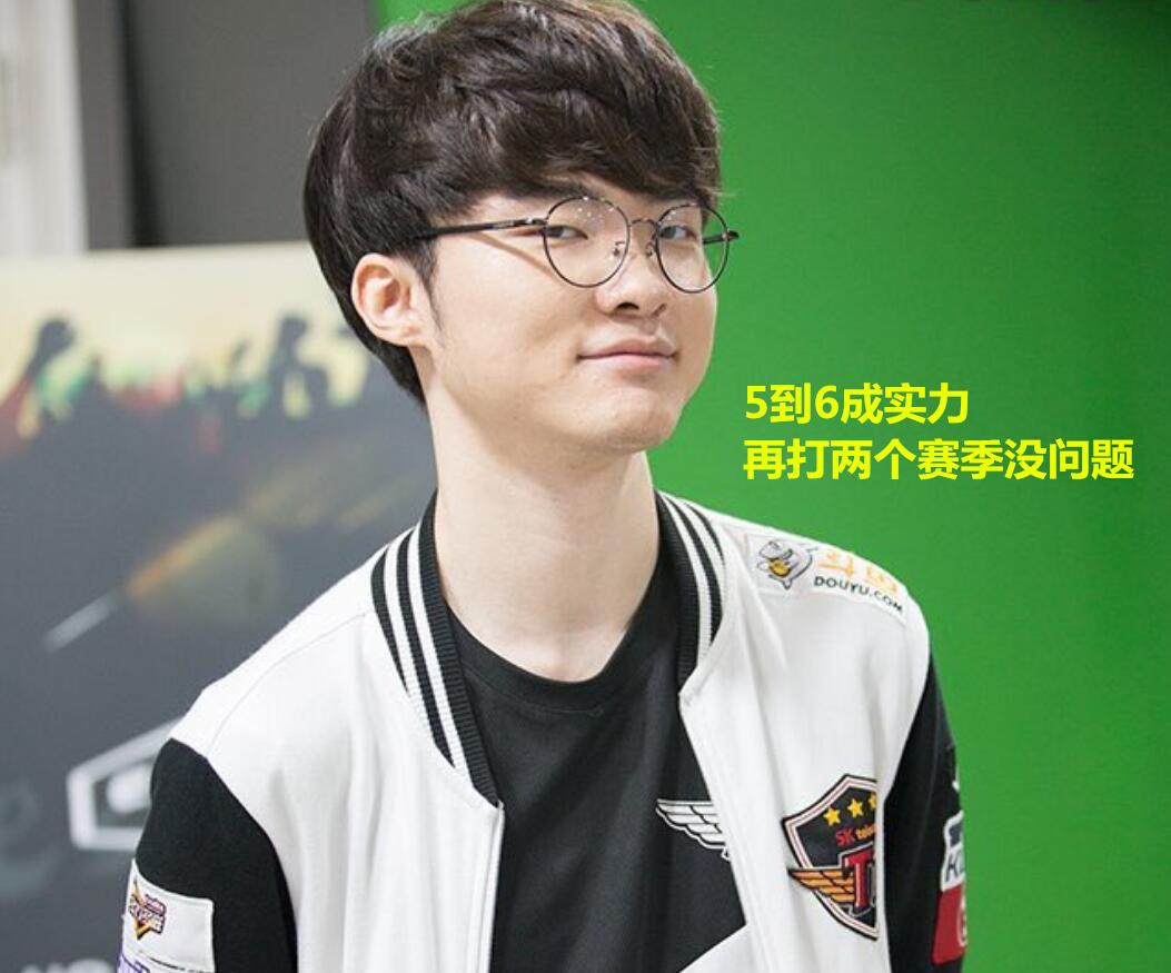 无论是在赛